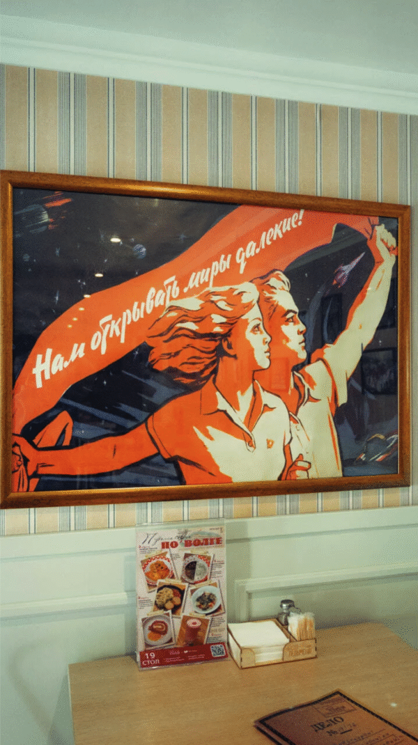 Хочу пельмени