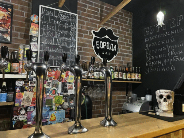 Снимок экрана 2026-02-22 в 16.20.34 Борода