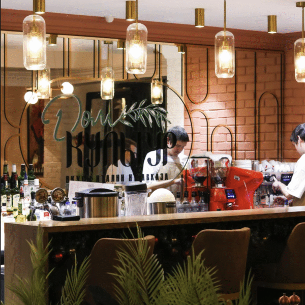 Дом Культур