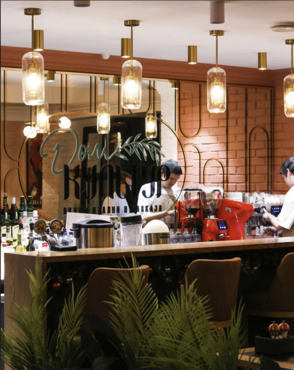 Дом Культур