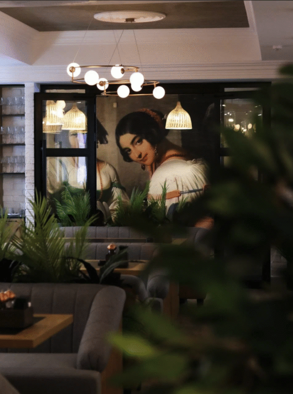 Дом Культур